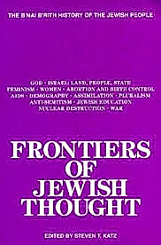 Frontiers Of Jewish Thought