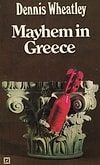 Mayhem In Greece