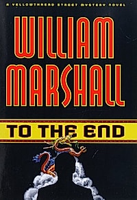 To The End