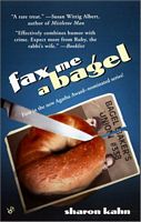 Fax Me A Bagel
