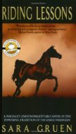 Riding Lessons