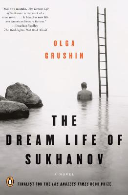 The Dream Life Of Sukhanov