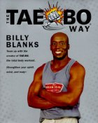 The Tae-Bo Way
