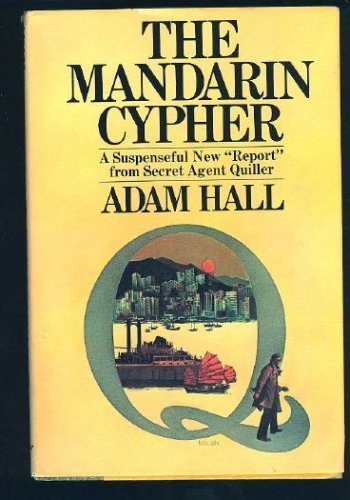The Mandarin Cypher