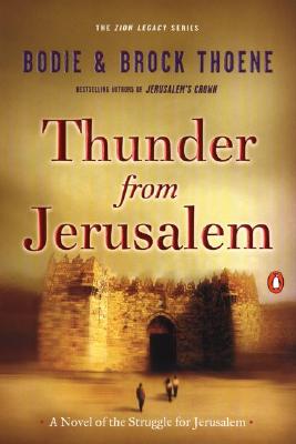 Thunder From Jerusalem