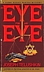 Eye For An Eye