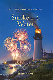 Smoke On The Water