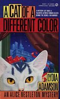 A Cat Of A Different Color