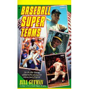 Baseball Super Teams