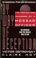 By Way Of Deception