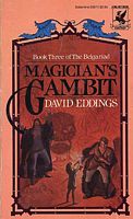 Magician's Gambit