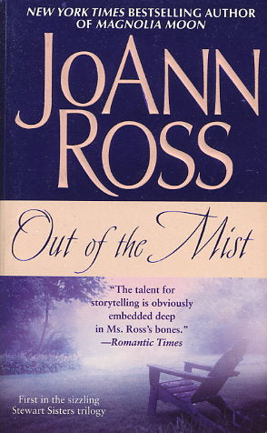 Out Of The Mist