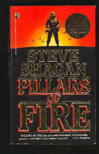 Pillars Of Fire