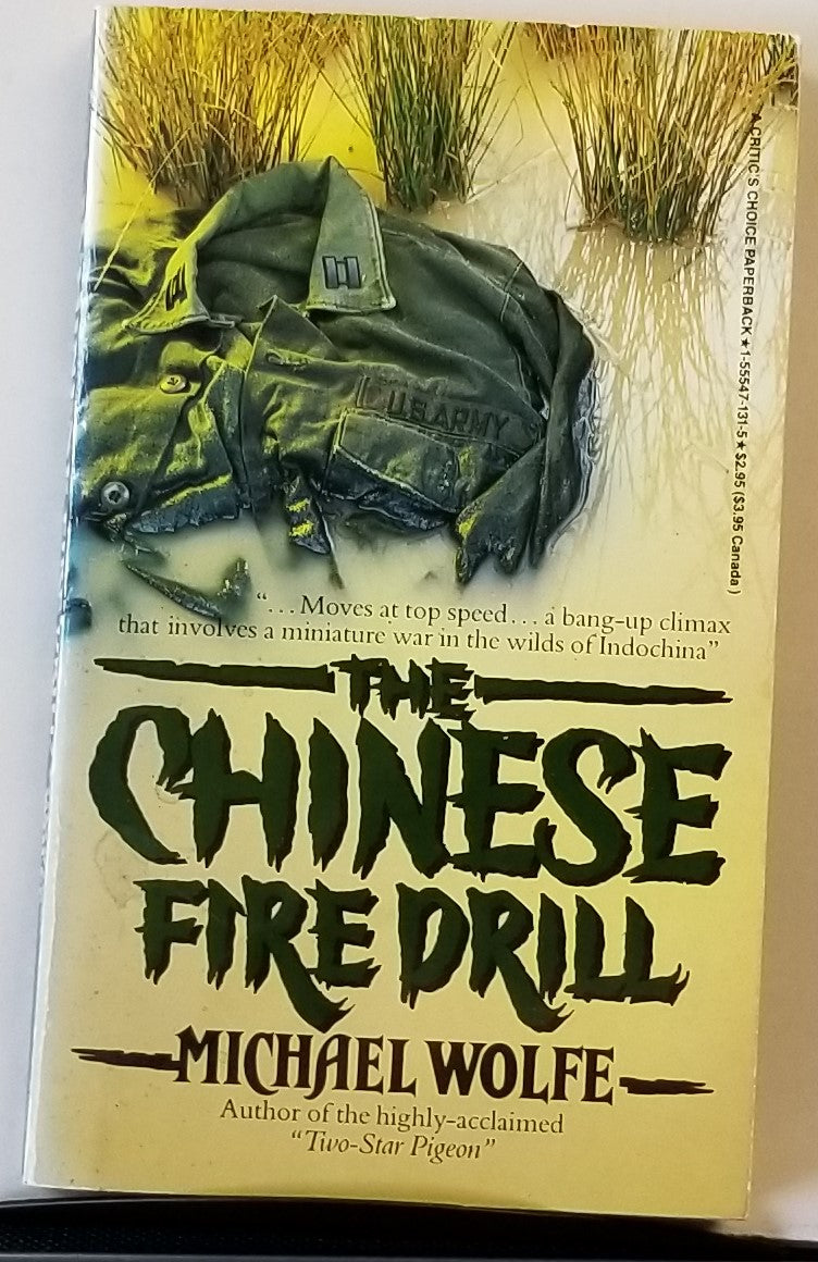 The Chinese Fire Drill