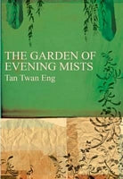 The Garden Of Evening Mists