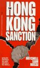 The Hong Kong Sanction