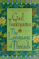 The Language Of Threads