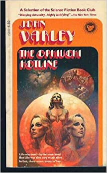 The Ophiuchi Hotline