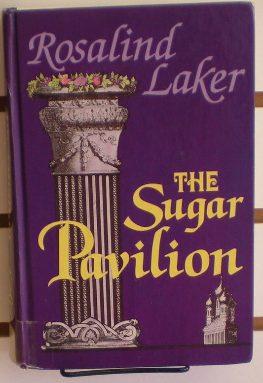 The Sugar Pavilion