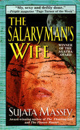 The Salaryman's Wife