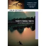 Thirty-Three Teeth