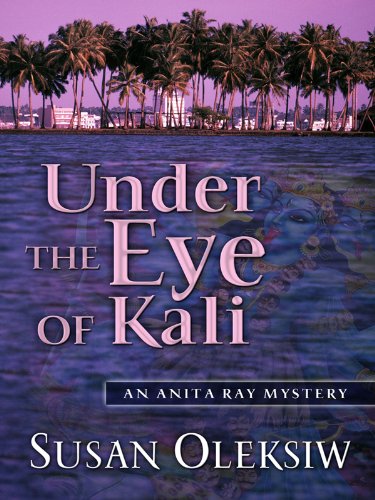 Under The Eye Of Kali